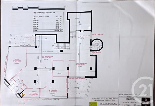 Divers &agrave; vendre - 479,04 m2 - Les Lilas - 93 - ILE-DE-FRANCE